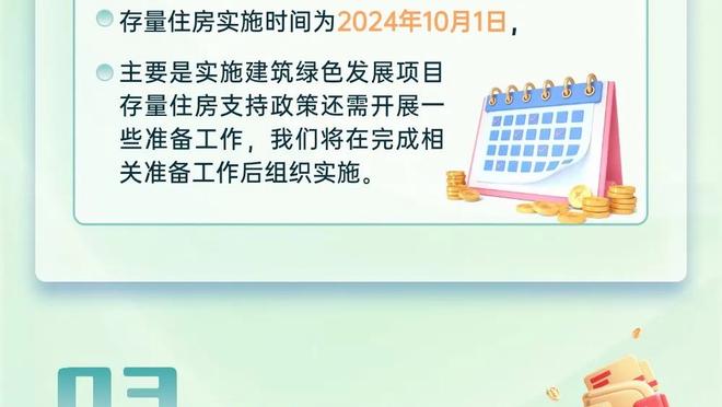 巴萨时隔近3年将再踢欧冠淘汰赛，上一粒淘汰赛进球是梅西打进的